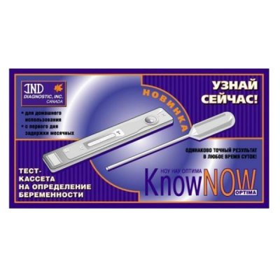 Купить тест для определения беременности know now optima, 1 шт в Дзержинске