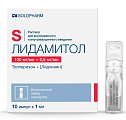 Купить лидамитол, раствор для внутривенного и внутримышечного введения 100мг+2,5мг/мл, ампула 1мл 10шт в Дзержинске