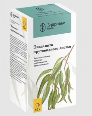 Купить эвкалипта прутовидного листья, пачка 50г в Дзержинске