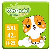 Купить watashi (ваташи) подгузники размер 5хl 11-25кг, 42 шт в Дзержинске