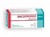Купить бисопролол, таблетки, покрытые пленочной оболочкой 10мг, 30 шт в Дзержинске
