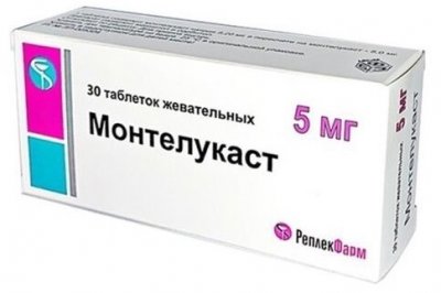 Купить монтелукаст, таблетки жевательные 5мг, 30 шт в Дзержинске
