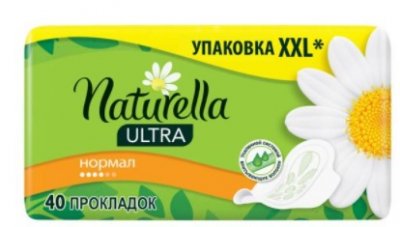 Купить naturella (натурелла) прокладки ультра нормал 40шт в Дзержинске