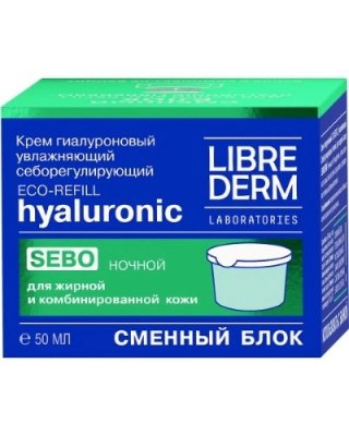 Купить librederm (либридерм) гиалуроновый крем для лица ночной увлажняющий себорегулирующий для жирной кожи, 5 мл+сменный блок в Дзержинске