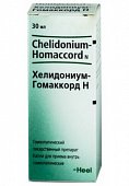 Купить хелидониум гомаккорд, капли для приема внутрь гомеопатические, 30мл в Дзержинске