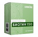 Купить lekolike (леколайк) биостандарт биотин 150, таблетки массой 150 мг, 120 шт бад в Дзержинске