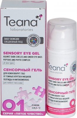 Купить тиана (teana) сенсорный гель для кожи вокруг глаз прототив темных круов экстракт иглицы и цекропии, 25мл в Дзержинске