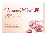 Купить планиженс дезо 30, таблетки 150мкг+30мкг, 21 шт в Дзержинске
