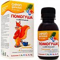 Купить сироп помогуша, слабительный для детей с 3-х лет, 100мл в Дзержинске