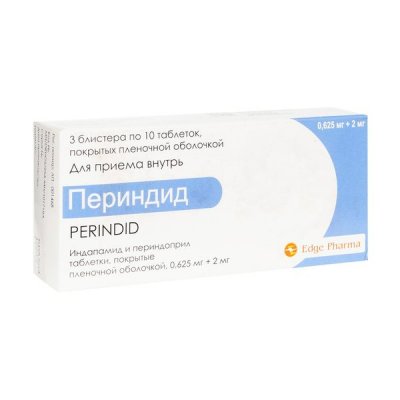 Купить периндид, таблетки покрытые пленочной оболочкой 0,625мг+2мг, 30 шт  в Дзержинске