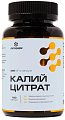 Купить калий цитрат летофарм, капсулы 0,84г 120 шт. бад в Дзержинске