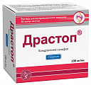 Купить драстоп, раствор для внутримышечного введения 100мг/мл, ампула 2мл 10шт в Дзержинске