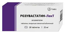 Купить розувастатин-лект, таблетки покрытые пленочной оболочкой 20 мг, 30 шт в Дзержинске