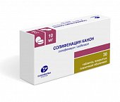 Купить солифенацин канон, таблетки покрытые пленочной оболочкой 10мг, 30 шт в Дзержинске