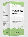 Купить касторовое масло для приема внутрь, флакон 30мл в Дзержинске