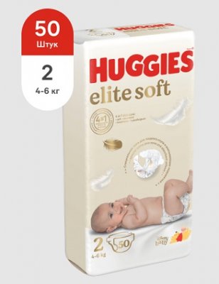Купить huggies (хаггис) подгузники elitesoft 2, 4-6кг 50 шт в Дзержинске