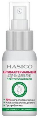 Купить хасико а/бакт спрей д/рук пре/пробиотики 50мл (эманси, россия) в Дзержинске