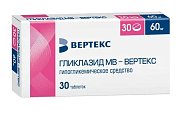 Купить гликлазид мв-вертекс, таблетки с пролонгированным высвобождением 60мг, 30 шт в Дзержинске