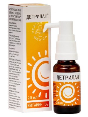 Купить детрилан (витамин д3), раствор 400ме/кап, флакон-дозатор 20мл бад в Дзержинске