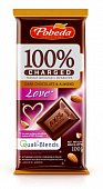 Купить charged love (чаржед) шоколад темный с миндалем, 100г в Дзержинске