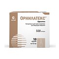 Купить орнилатекс, концентрат для приготовления раствора для инфузий 500мг/мл, ампулы 10мл, 10 шт в Дзержинске