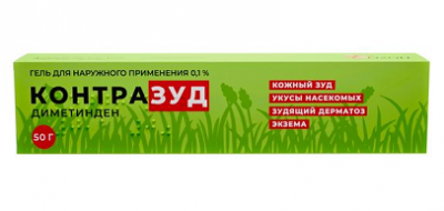 Купить контразуд, гель для наружного применения 0,1%, 50 г от аллергии в Дзержинске