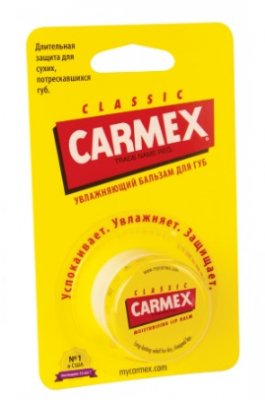 Купить кармекс (carmex) бальзам для губ классический, банка 7,5г в Дзержинске