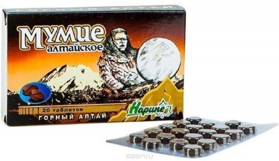 Купить мумие алтайское нарине, таблетки, 20 шт бад в Дзержинске