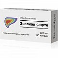 Купить эсслиал форте, капсулы 300мг, 30 шт в Дзержинске