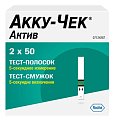 Купить тест-полоски accu-chek active (акку-чек), 100 шт в Дзержинске