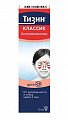 Купить тизин классик, спрей назальный дозированный 0,05%, флакон 10 мл в Дзержинске