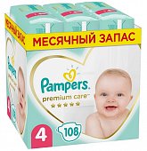 Купить pampers premium care (памперс) подгузники 4 макси 9-14кг, 108шт в Дзержинске