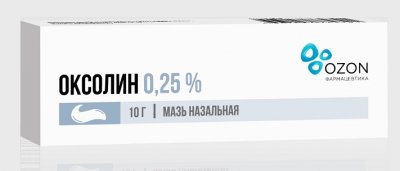 Купить оксолин, мазь назальная 0,25%, туба 10г в Дзержинске