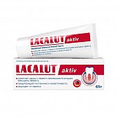 Купить lacalut aktiv (лакалют) зубная паста профилактическая, 65г в Дзержинске