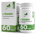 Купить naturalsupp (натуралсапп) l-теанин+витамин в6, капсулы 60шт бад в Дзержинске