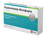 Купить ацикловир-велфарм, таблетки 200мг, 20 шт в Дзержинске