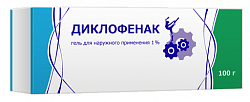 Купить диклофенак, гель для наружного применения 5%, 100г в Дзержинске