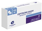 Купить сертралин канон, таблетки покрытые пленочной оболочкой 100мг 30 шт. в Дзержинске