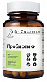 Купить dr. zubareva (др.зубарева) пробиотики, капсулы 60шт бад в Дзержинске