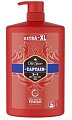 Купить old spice (олд спайс) гель для душа и шампунь 3в1 captain, 1000мл в Дзержинске