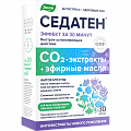 Купить седатен, капсулы массой 300мг, 30 шт бад в Дзержинске