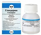 Купить глицерин, раствор для местного и наружного применения, флакон 25 г в Дзержинске