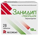 Купить занидип-рекордати, таблетки, покрытые пленочной оболочкой 10мг, 28 шт в Дзержинске