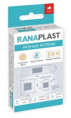 Купить пластырь ranaplast (ранапласт) набор пластыри водостойкие телесные 10 шт в Дзержинске