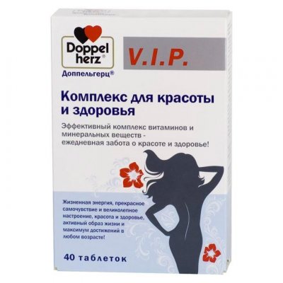 Купить doppelherz (доппельгерц) vip комплекс для красоты и здоровья, таблетки, 40шт бад в Дзержинске