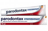 Купить пародонтакс (paradontax) зубная паста бережное отбеливание, 75мл в Дзержинске
