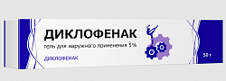 Купить диклофенак, гель для наружного применения 5%, 50г в Дзержинске