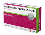 Купить моксифлоксацин-велфарм, таблетки, покрытые пленочной оболочкой 400мг, 5 шт в Дзержинске