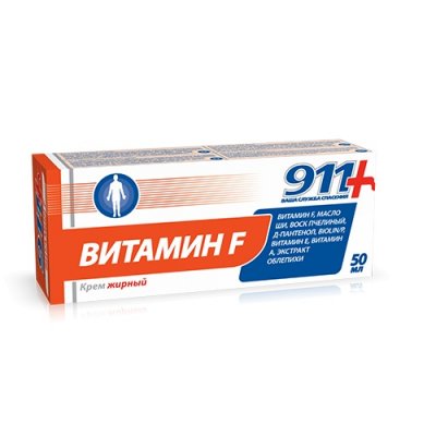 Купить 911 витамин f крем жирный 50 мл в Дзержинске
