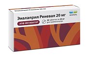 Купить эналаприл-реневал, таблетки 20мг, 28 шт в Дзержинске